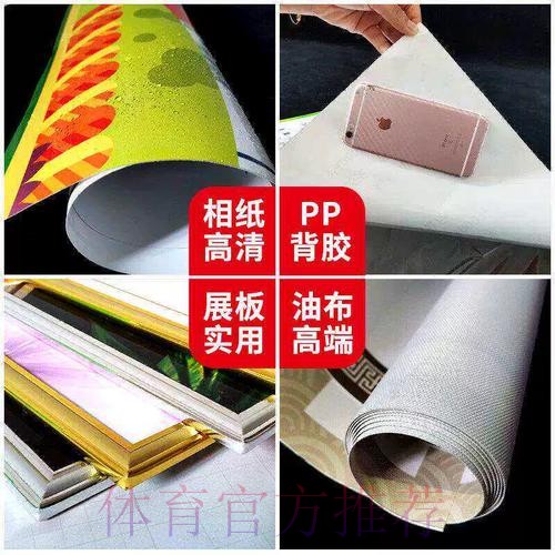 世界杯投注注册官方入口地址